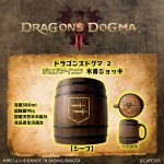 画像1: 「ドラゴンズドグマ ２」ジョブアイコン【シーフ】木樽ジョッキ380ml (1)