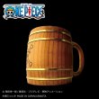 ルフィ(麦わら海賊団)]木樽ジョッキ 380mlURAKITA工房