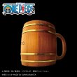 宴だーー！』ONE PIECE「麦わらの一味」木樽ジョッキに、豪快