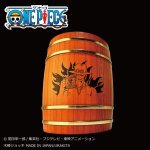 画像1: [乾杯エース]木樽ジョッキ 1L (1)