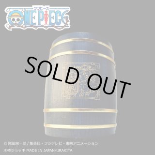 M 希少　ONE PIECE ワンピース　木樽ジョッキ　日本ハム　当選品　日本製 M 希少 ONE PIECE ワンピース 木樽ジョッキ 日本ハム 当選品