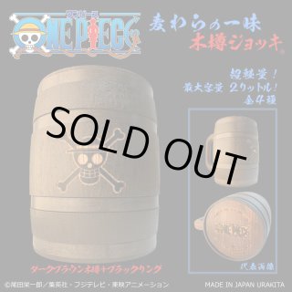 URAKITA工房