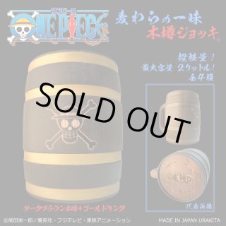URAKITA工房