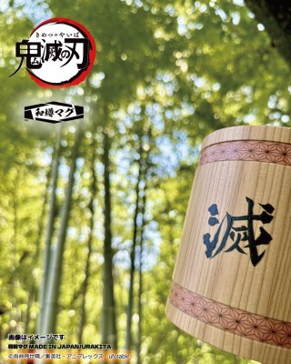 グラブル グラサイキッチン 樽ジョッキ グラブル グラサイキッチン 樽ジョッキ