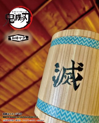 木樽ジョッキ製作元直販 URAKITA工房